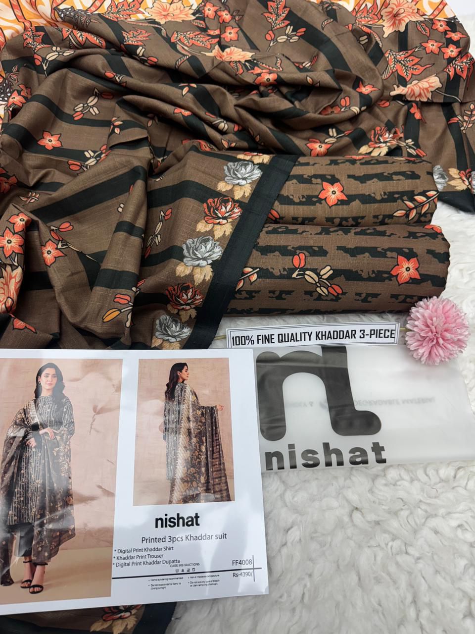 Premium Khadar Printed Collection - RC 1505