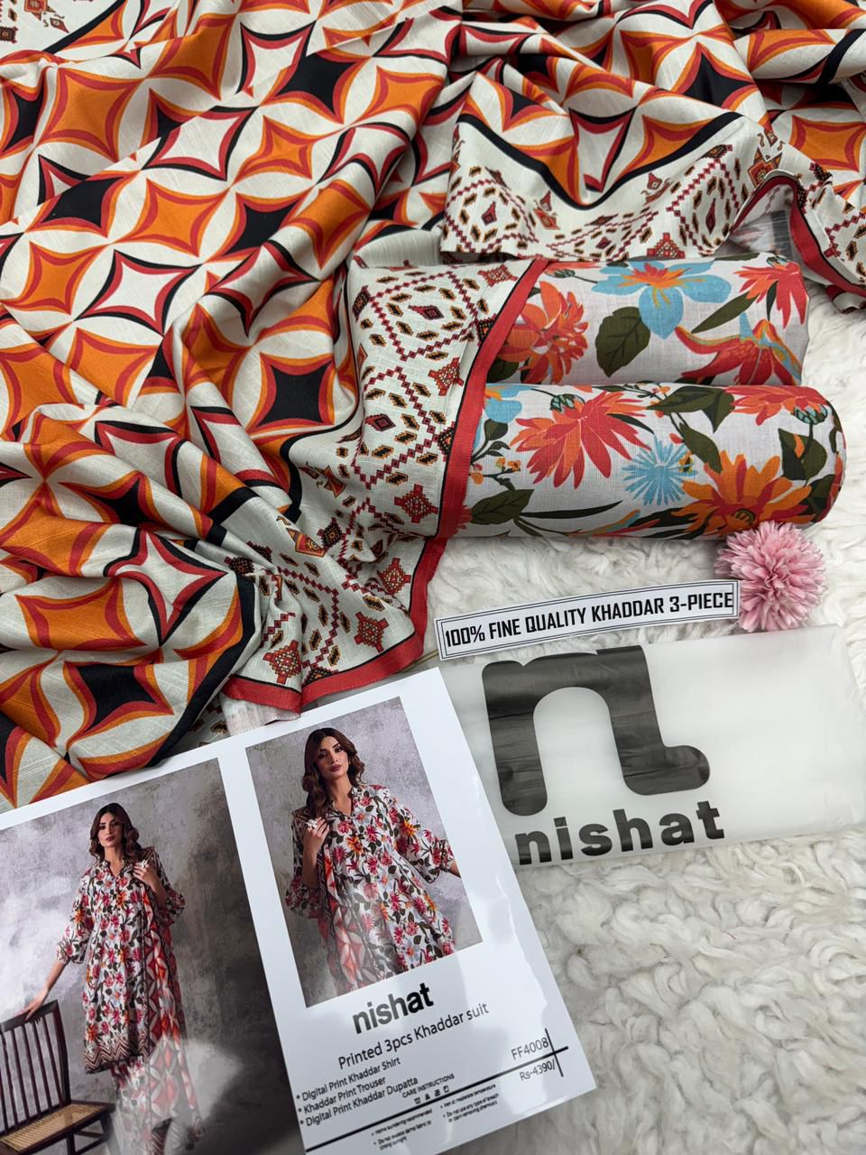 Premium Khadar Printed Collection - RC 1509